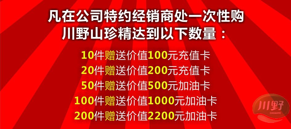 0624c8cb2ae01c33bb890c697b5c470e.jpg 4.jpg