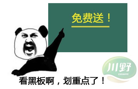 5e00531b195bd49f3e685db2f8a341ef.jpg 2.jpg