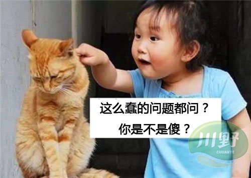 81bf00427a56c7cbcc60dfd7cdd2218a.jpg 3.jpg