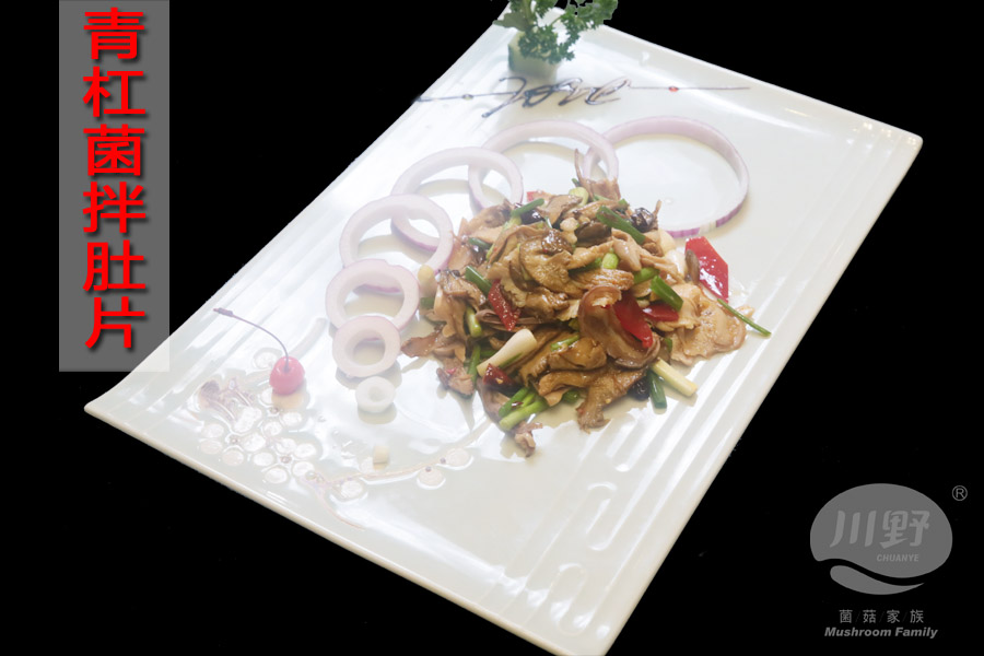 116ad987eaae465b663df23ee6eccc78.jpg 15.jpg