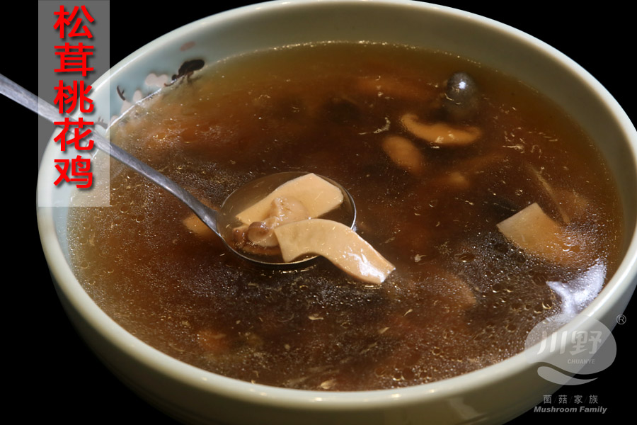 2c96b72a1700b3d69fb607180e104e91.jpg 28.jpg