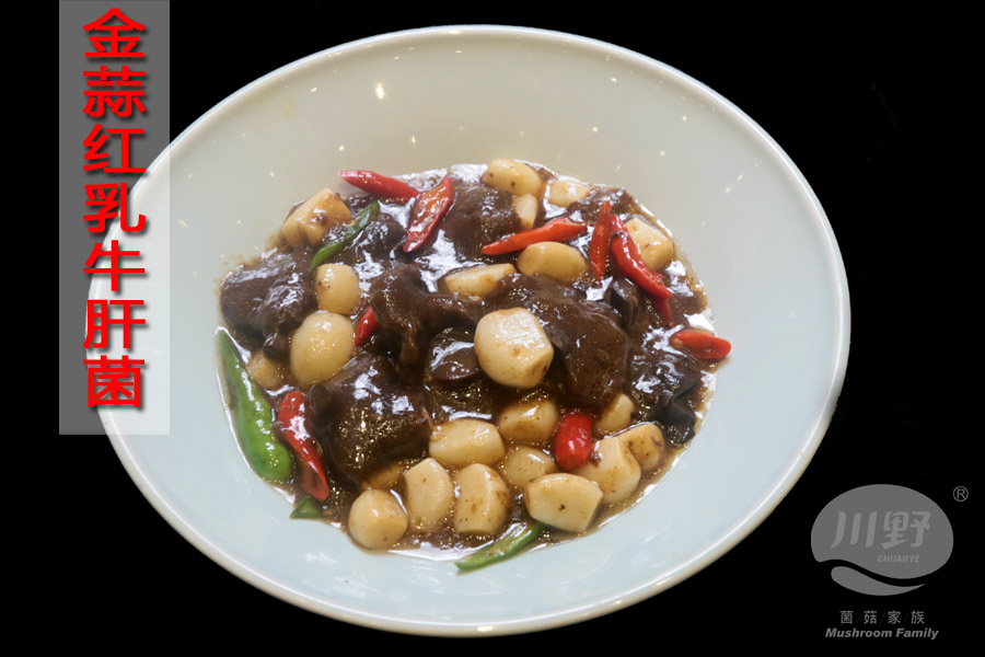 483c69570e1e95b93925586b31b8aa65.jpg 24.jpg