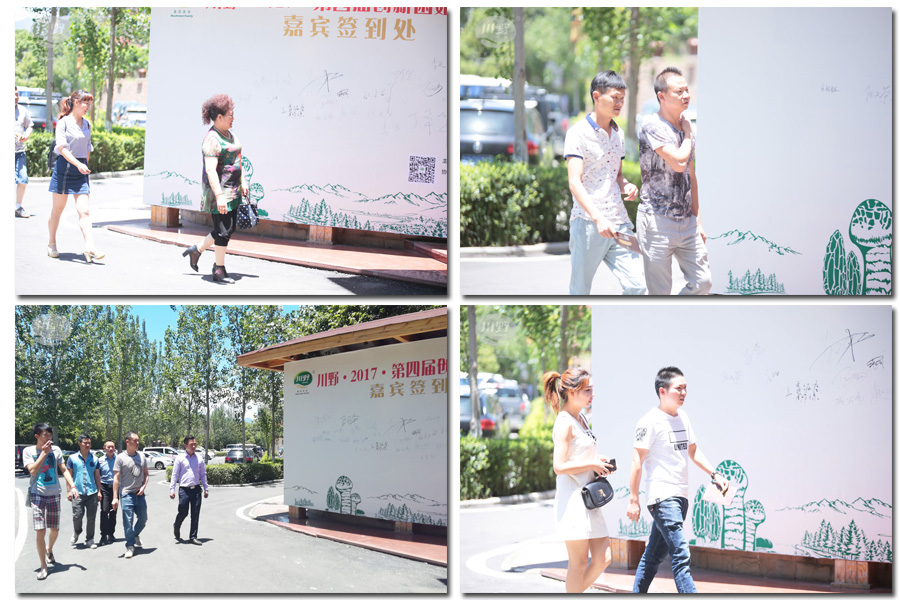 4cf946c7faa7160cac2304a2ecf778b0.jpg 6.jpg