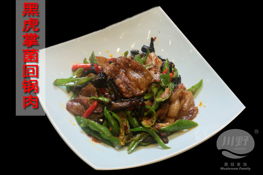 64a5410992546fd8bfb965abd3683549.jpg 26.jpg