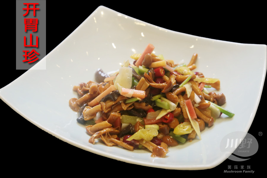 76ce58504ed0045171d8900c27e3d8f7.jpg 11.jpg