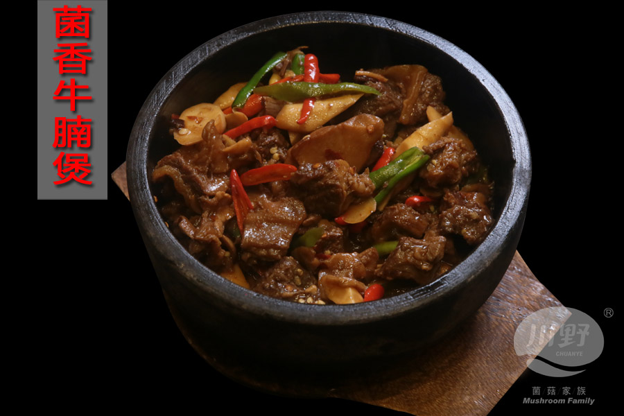 b449ab7e486c05a5a876a77cf56cd732.jpg 17.jpg