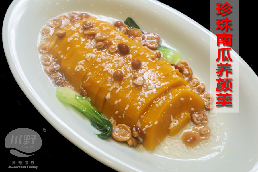 c91ae199b8d0ea2dbc86cfda18669336.jpg 23.jpg