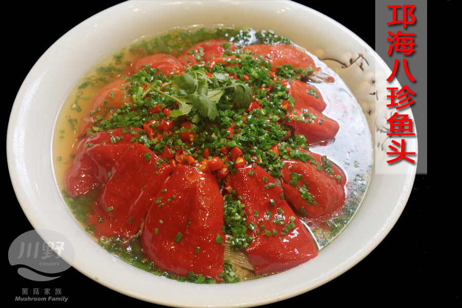 f1e9702c3f46a4583fba12e04b4f095c.jpg 16.jpg