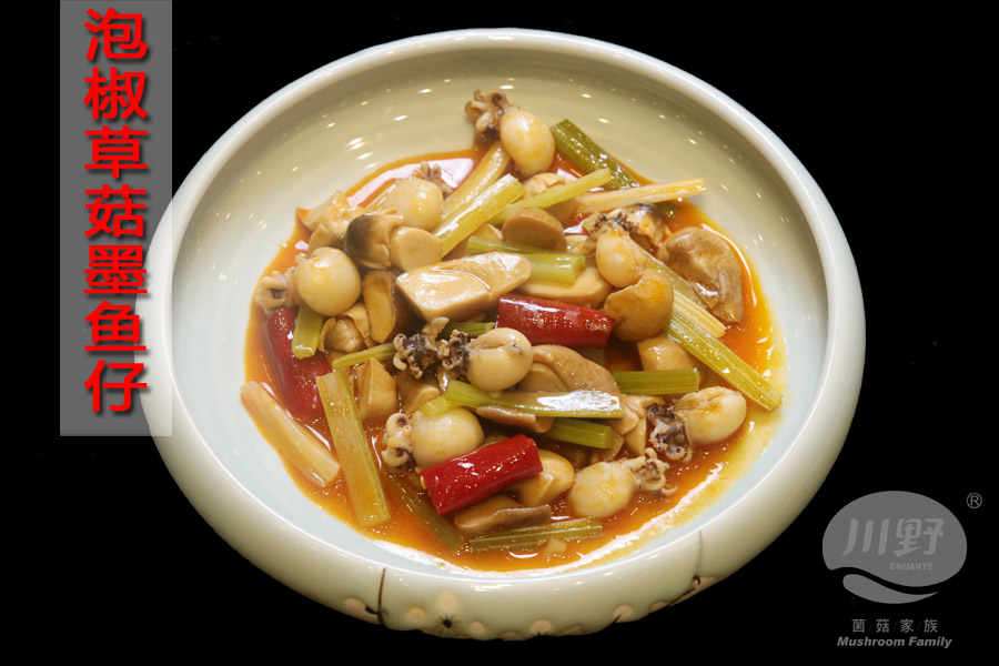 f84c3df0375f6fddd15647effc25f3df.jpg 19.jpg