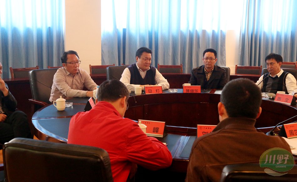 4eacfb268124495e90bbc7a193b03ef1.jpg 5.jpg