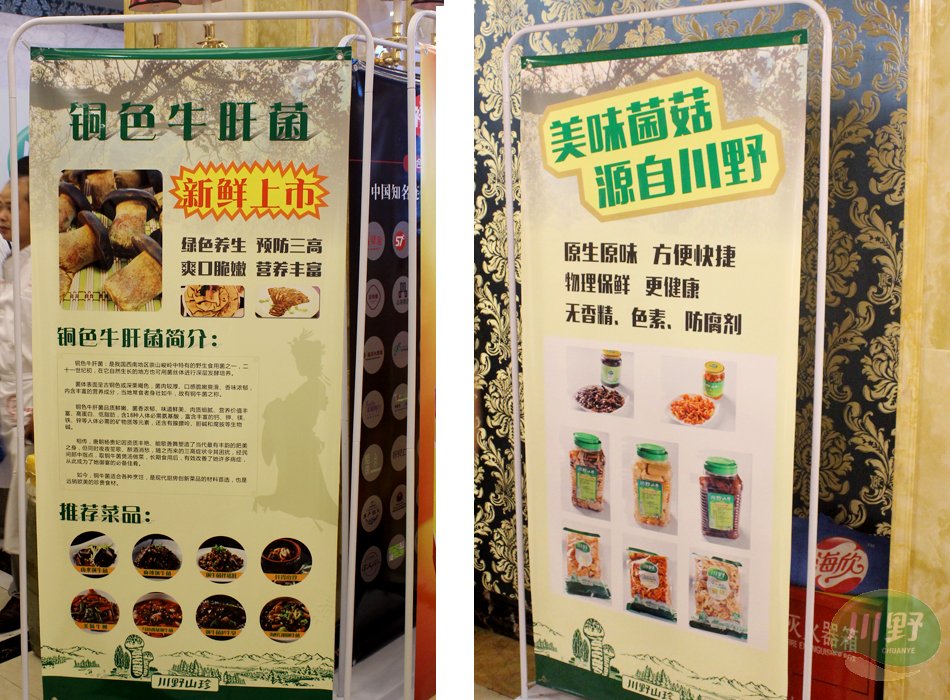 6248c5894648578809f15be0d2d72354.jpg 7.jpg